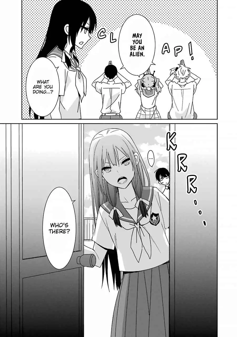 Mitsuru Bocchan wa Bocch Chapter 3 28